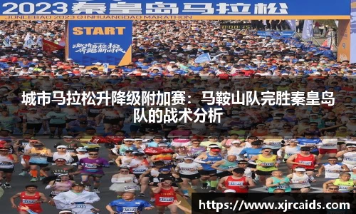 ROR体育官方网站