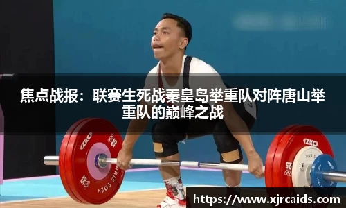 ROR体育官方网站