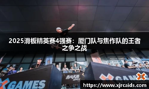 ROR体育官方网站