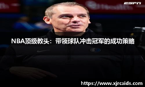 ROR体育官方网站