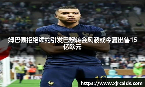 金沙集团
